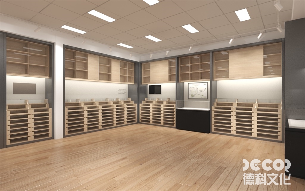 標(biāo)本展館設(shè)計