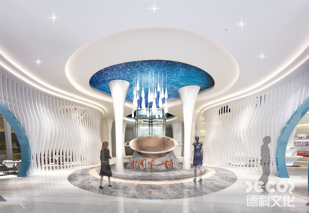 鍋文化博物館大廳設(shè)計