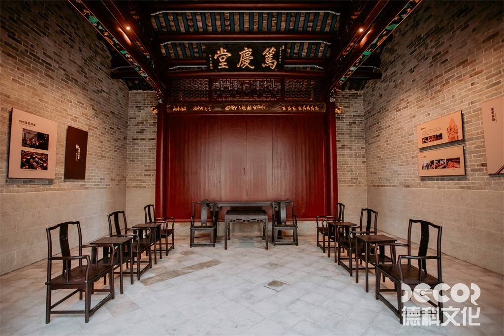 村大廳設(shè)計