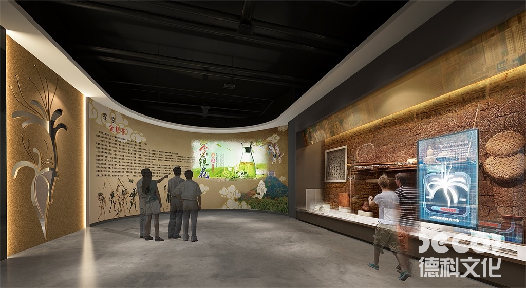 博物館展陳設計