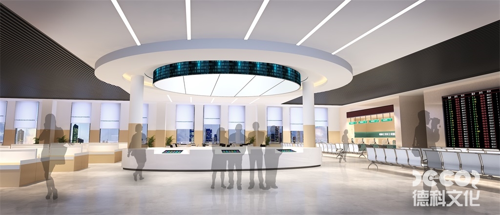 交易大廳設計