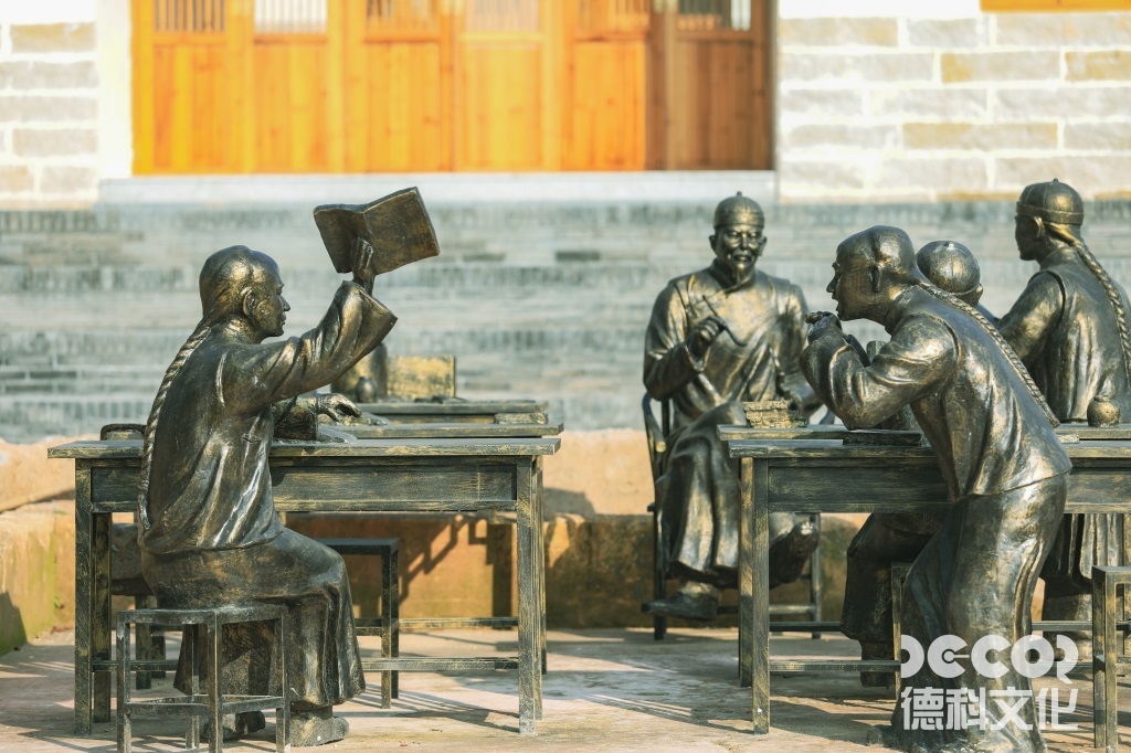 鄉(xiāng)村旅游設(shè)計