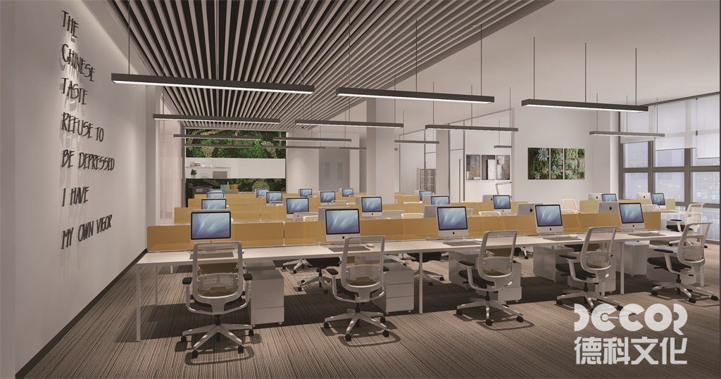 辦公室設(shè)計(jì)