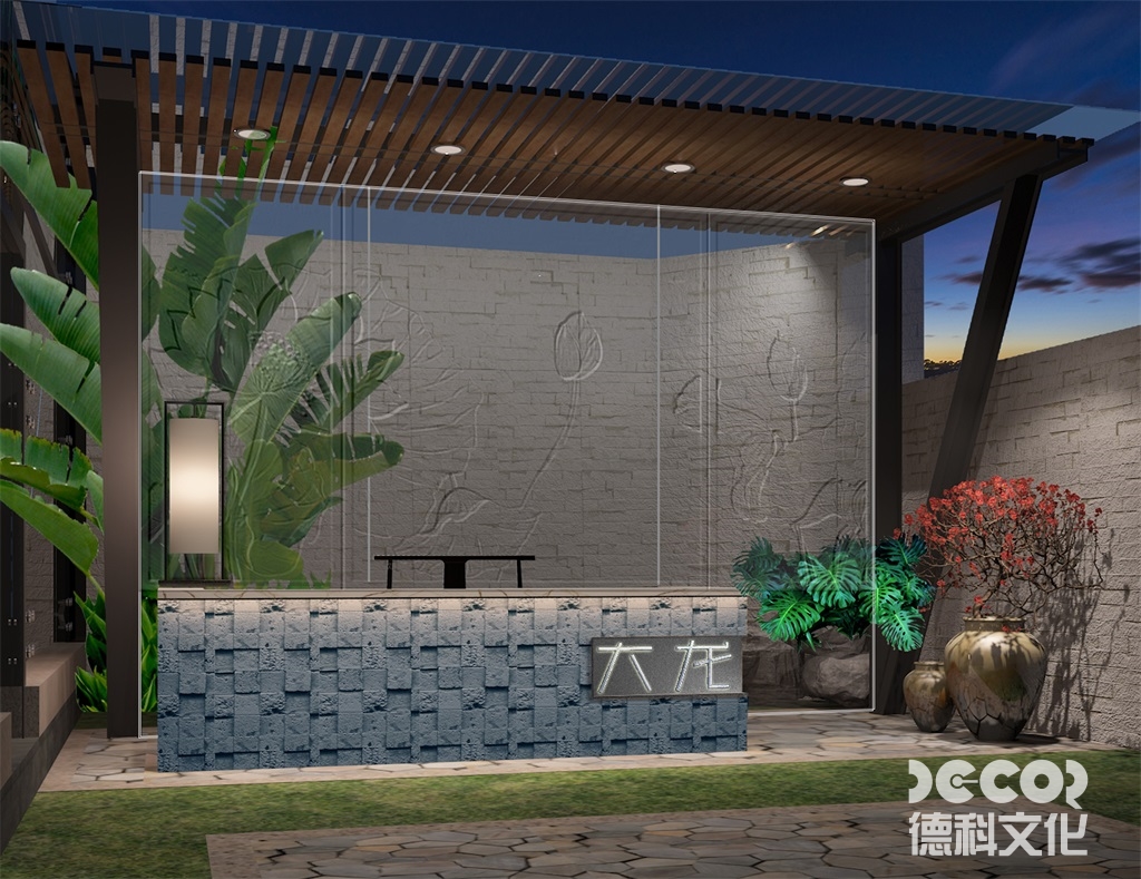 餐廳吧臺(tái)設(shè)計(jì)效果圖