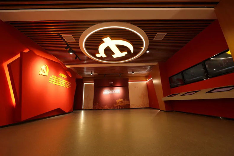 黨政展館設計風格