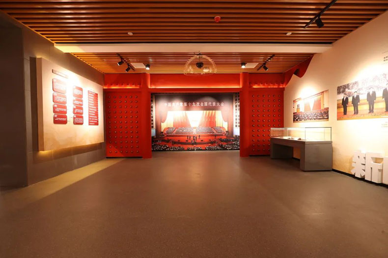 黨教育基地設計