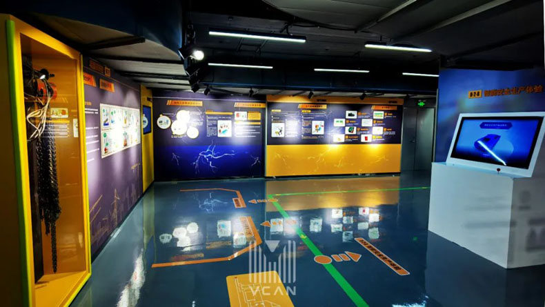 展館設(shè)計(jì)