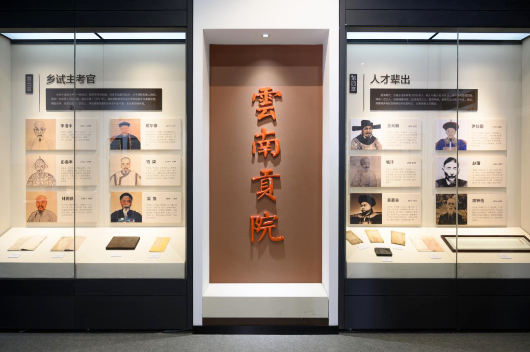 博物館設(shè)計