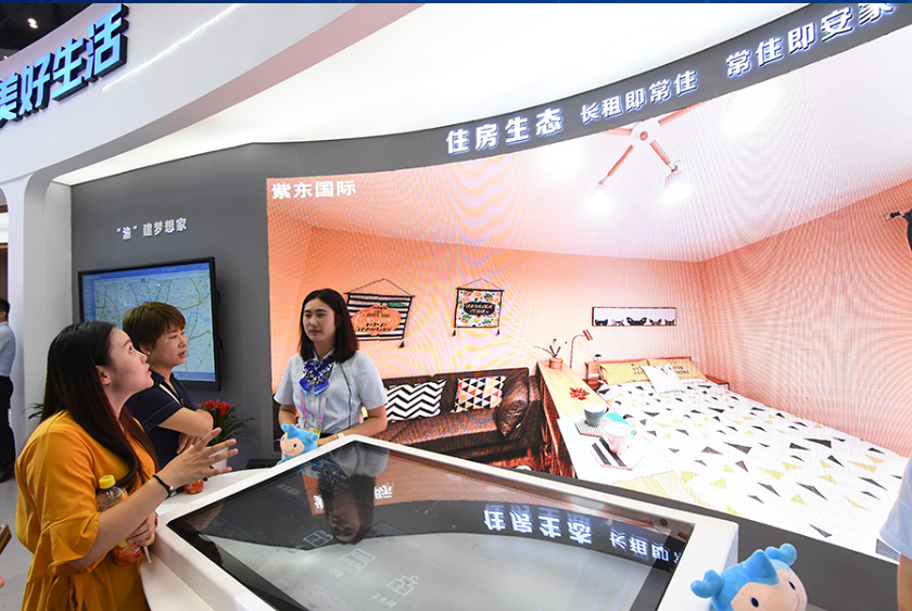 展館多媒體設計