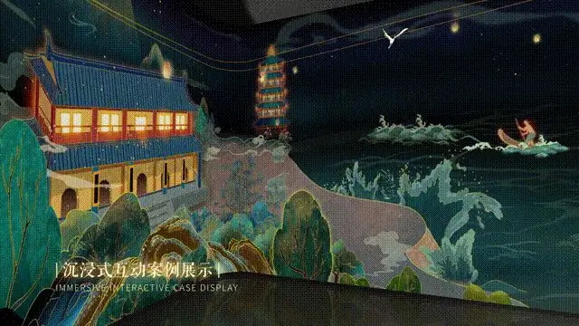 中國數(shù)字音樂谷，高科技互動深挖“數(shù)字音樂”