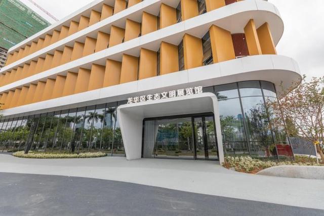 深圳首個(gè)生態(tài)館，龍華區(qū)生態(tài)文明展覽館，趣味十足