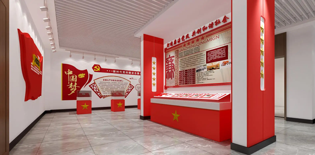 黨建展廳設(shè)計應(yīng)該突出哪些重點