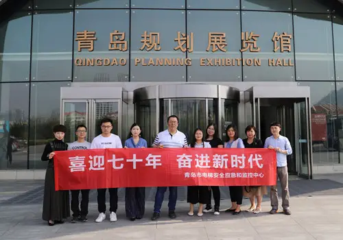 常紅軍副市長(zhǎng)調(diào)研青島城市展覽館提升改造工作