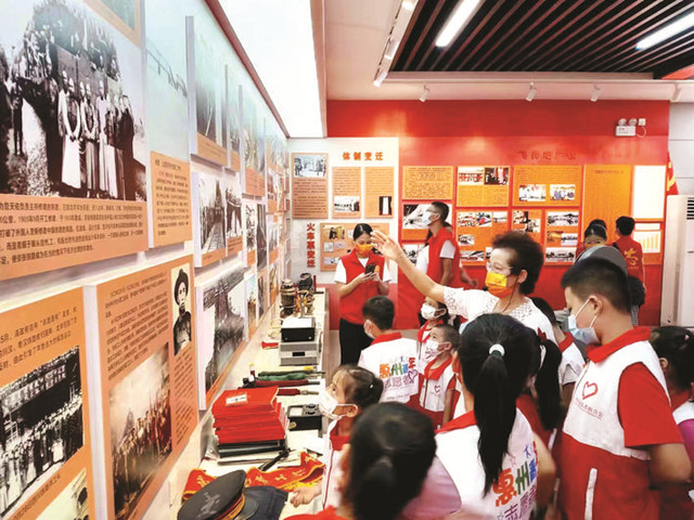 抗日戰(zhàn)爭(zhēng)勝利紀(jì)念日惠城區(qū)組織志愿者參觀惠州鐵路“三史展覽館”