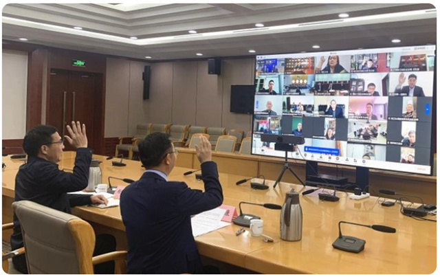 中國博物館協(xié)會紀(jì)念館專業(yè)委員會舉行線上換屆選舉大會