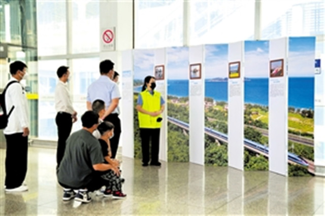 海南鐵路博物館“走”進?？跂|站