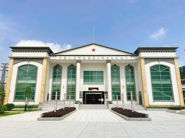 “粵中縱隊”紀念館設(shè)計建筑面積1033.57平方米