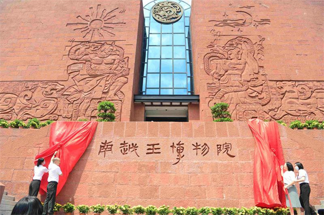 廣東到2035年打造博物館強省，《實施方案》正式印發(fā)