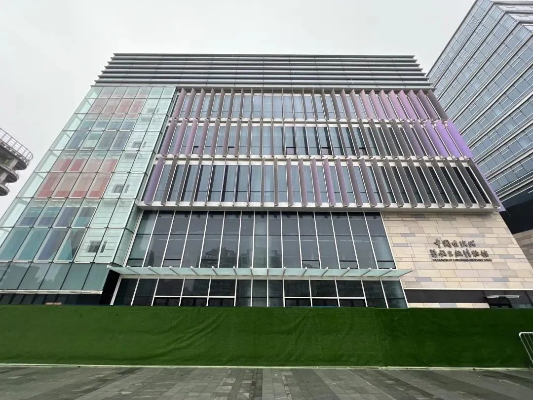 國內(nèi)首座近現(xiàn)代新聞出版博物館計劃今年上半年向公眾開放