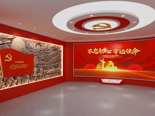 黨政展廳設(shè)計方案的方向該如何把握？