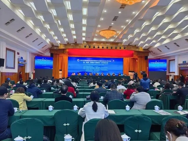 川省博物館學(xué)會(huì)陳列展覽專(zhuān)業(yè)委員會(huì)開(kāi)展了“策展：新理念與新模式”學(xué)術(shù)研討會(huì)。