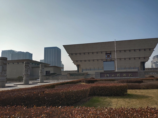 襄汾縣陶寺遺址博物館展陳設(shè)計(jì)專(zhuān)家論證會(huì)召開(kāi)