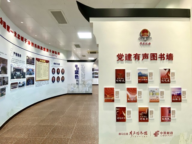 黨建館設(shè)計應(yīng)該注意哪些事項