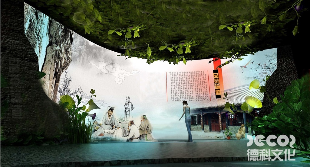 博物館的設(shè)計費用一般多少？