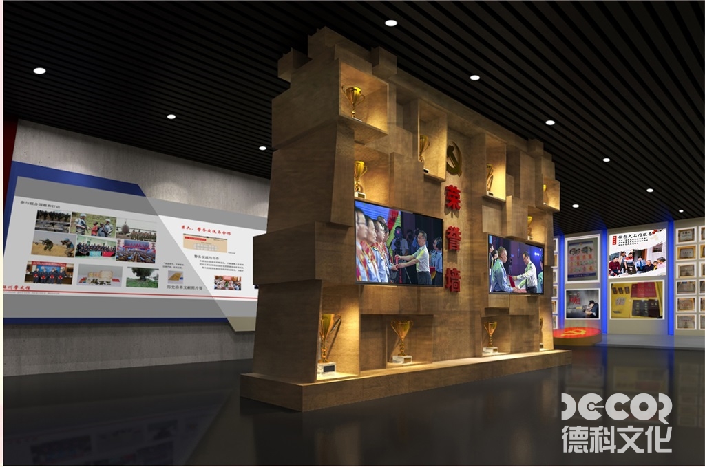 數(shù)字展示在黨建展廳設(shè)計中的重要性