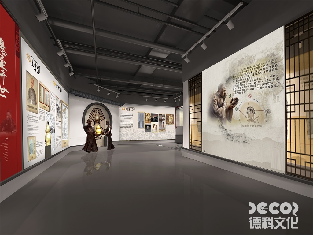 博物館設(shè)計(jì)中如何利用數(shù)字技術(shù)來增強(qiáng)展覽效果