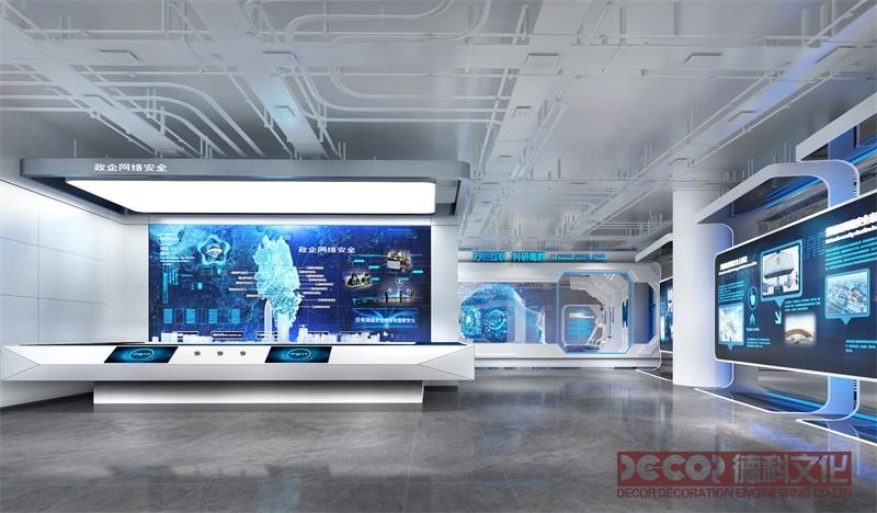 展廳設計中如何考慮觀眾的舒適和便利性