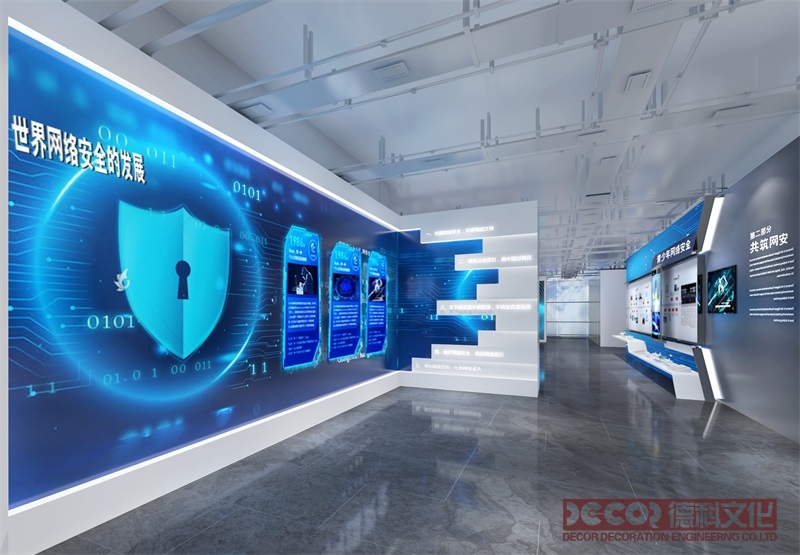 展廳設計中如何處理展品的故障和維護