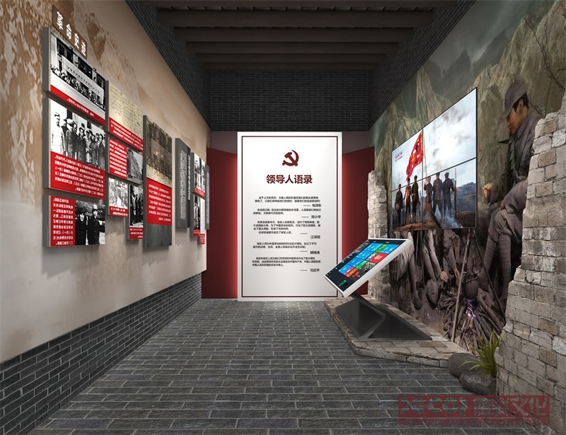 博物館設(shè)計(jì)布展方案要注意哪些問題