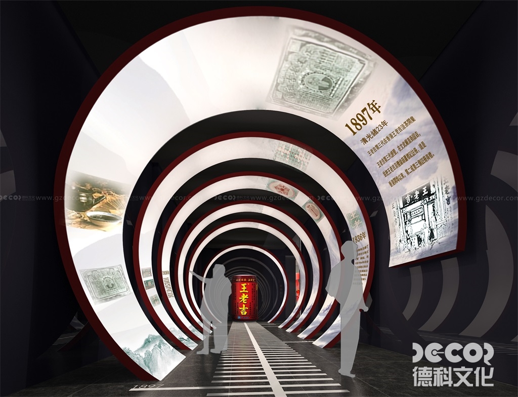 特色博物館設(shè)計(jì)如何與當(dāng)?shù)厣鐓^(qū)和文化產(chǎn)業(yè)相結(jié)合？