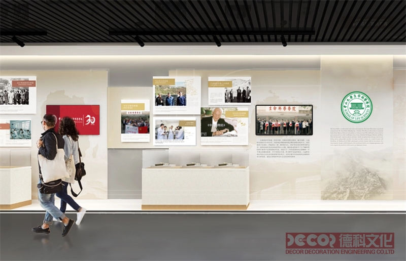 教育展廳設(shè)計(jì)中如何運(yùn)用社交媒體和在線互動(dòng)？