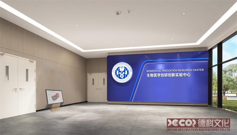 展廳設計公司如何選擇合適的材料和裝飾品？