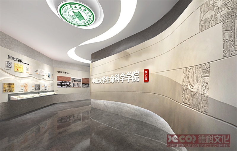 如何在展廳設(shè)計(jì)中突出企業(yè)的品牌形象？