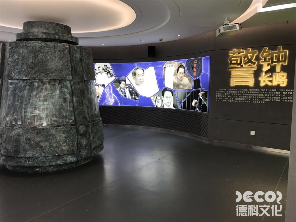 黨政展廳裝修中如何突出黨的社會建設(shè)和民生工作？