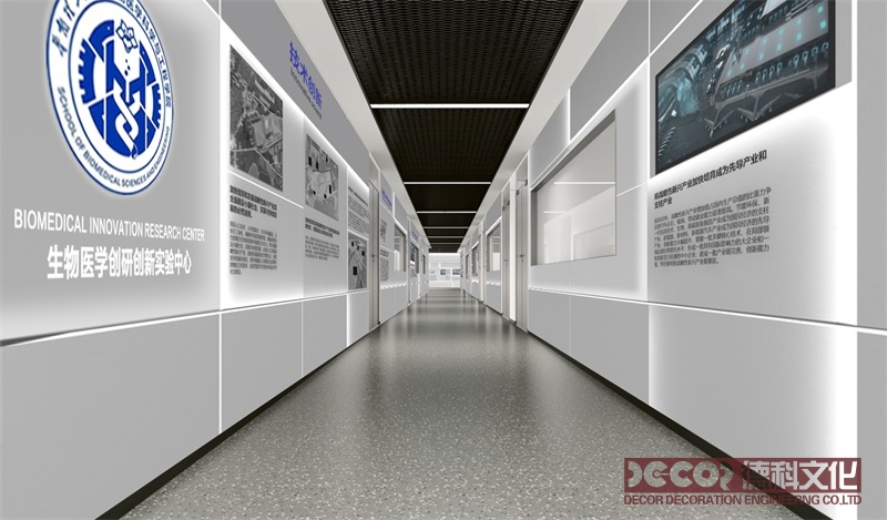 展廳設(shè)計(jì)公司如何利用虛擬現(xiàn)實(shí)和增強(qiáng)現(xiàn)實(shí)技術(shù)來(lái)提升展廳體驗(yàn)？