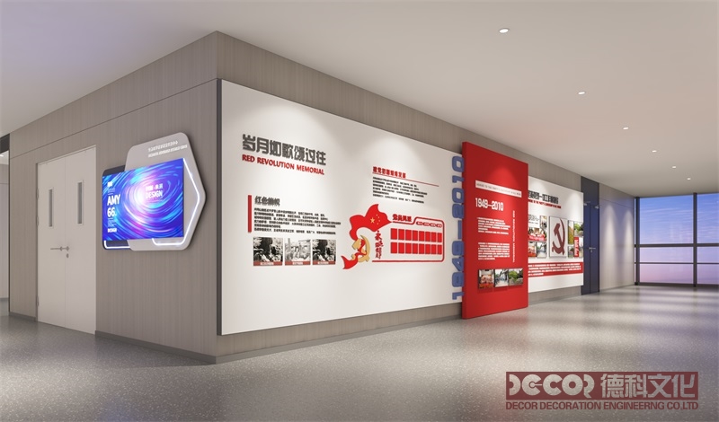 展廳設計公司如何應對展廳中的環(huán)境可持續(xù)性要求？