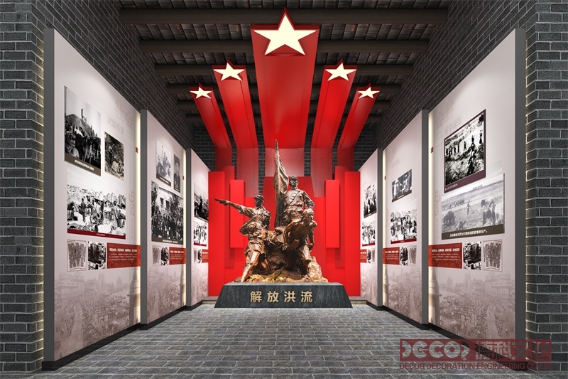 黨建館設計中如何體現(xiàn)黨的文藝工作和文化產(chǎn)業(yè)發(fā)展？