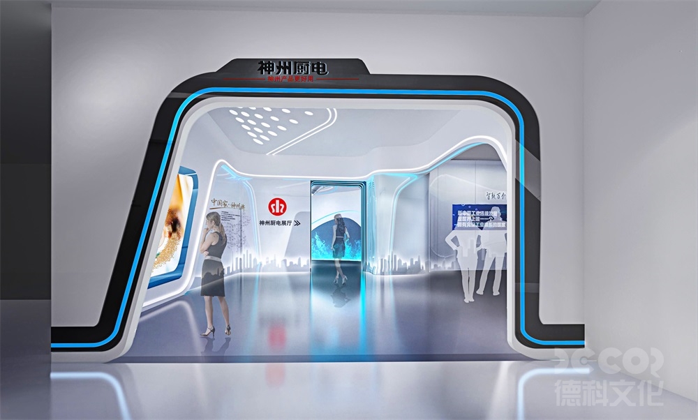 展廳設計公司如何應對展廳中的人流量和空間布局問題？