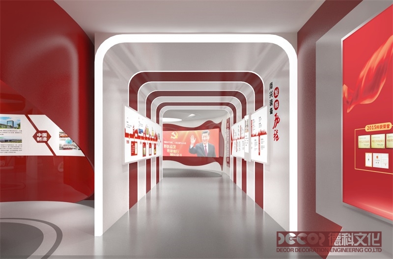 黨建展廳設(shè)計(jì)中如何展示黨的先進(jìn)事跡和優(yōu)秀黨員？