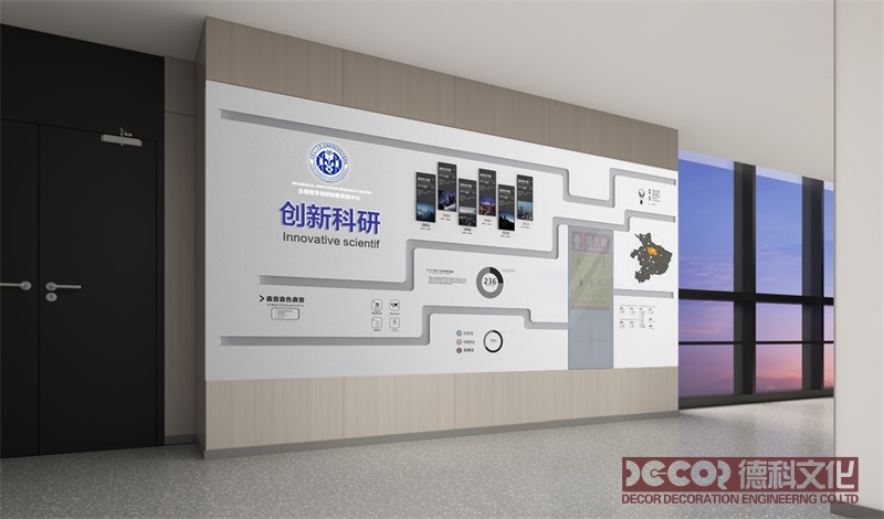 展廳設計公司如何應對展廳中的無障礙訪問要求？