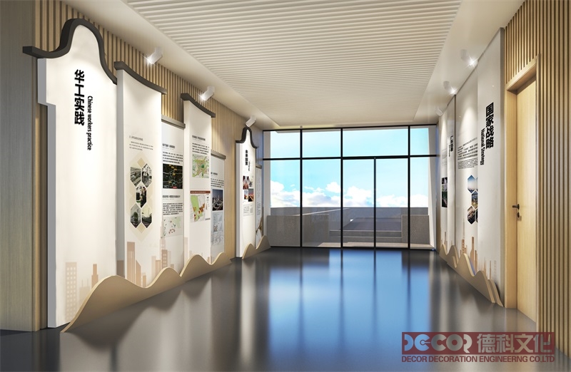 教育展廳設計中如何運用聲音和音樂來增強觀展體驗？