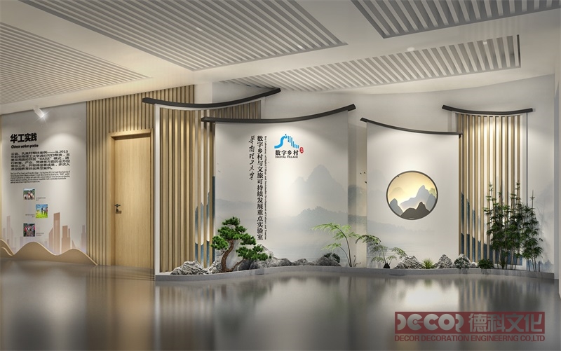 教育展廳設計中如何設計展示教育成果和項目？