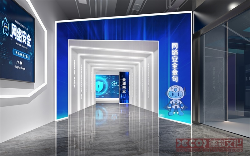 教育展廳設(shè)計(jì)中如何展示教育的歷史和發(fā)展？