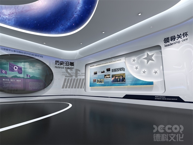 展廳裝修公司如何應(yīng)對(duì)展廳裝修中的品牌展示和標(biāo)識(shí)設(shè)計(jì)？