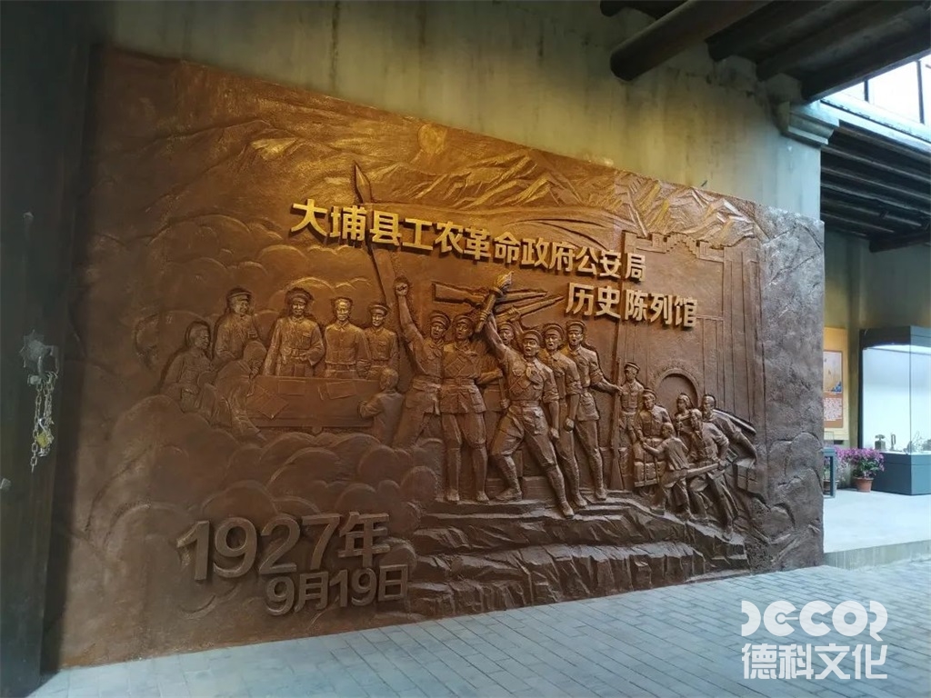 黨政展廳設(shè)計(jì)中的道具應(yīng)如何選擇和設(shè)計(jì)？