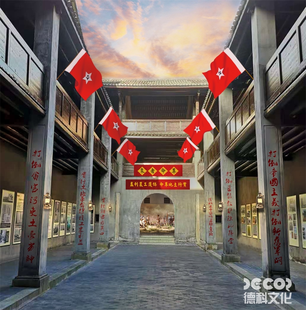 黨政展廳中的展示文物應(yīng)如何保護(hù)和展示？